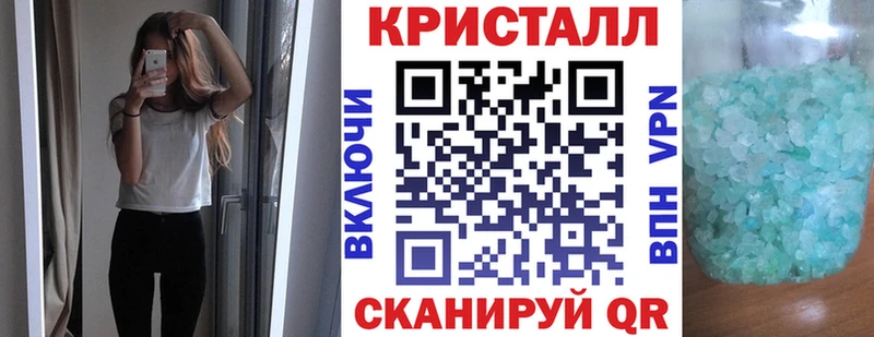 Amphetamine 98%  где купить наркотик  Ува 