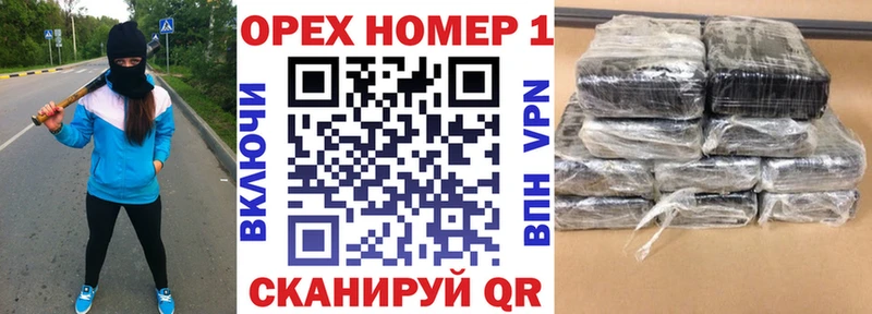COCAIN Колумбийский  Ува 