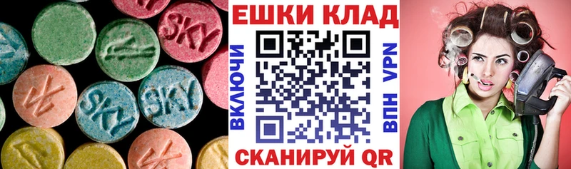 Экстази Philipp Plein  Ува 