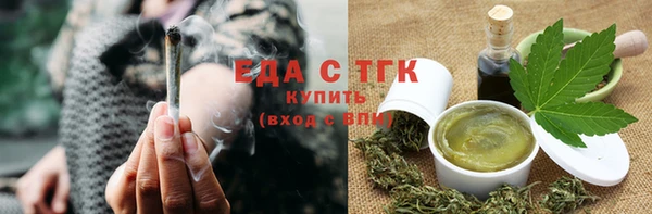 spice Беломорск