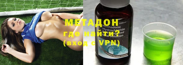кокаин VHQ Белоозёрский