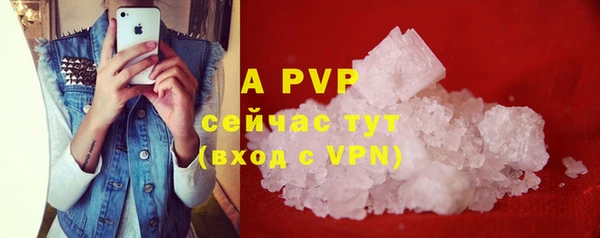 кокаин VHQ Белоозёрский