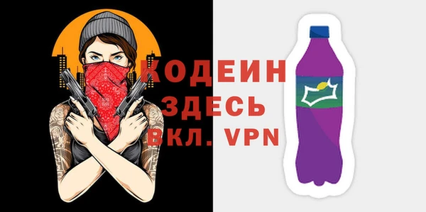 кокаин VHQ Белоозёрский