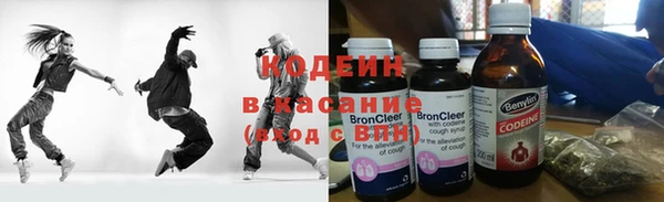 spice Беломорск