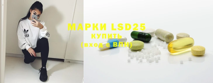 мефедрон мука Белокуриха