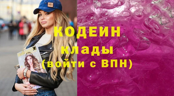 spice Беломорск