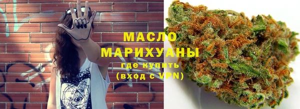 spice Беломорск