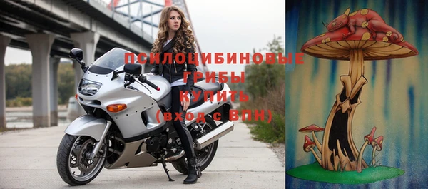 кокаин VHQ Белоозёрский
