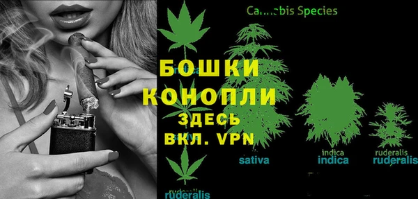 кокаин VHQ Белоозёрский