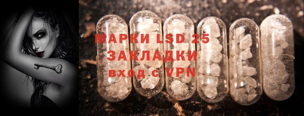 кокаин VHQ Белоозёрский