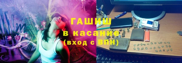 кокаин VHQ Белоозёрский