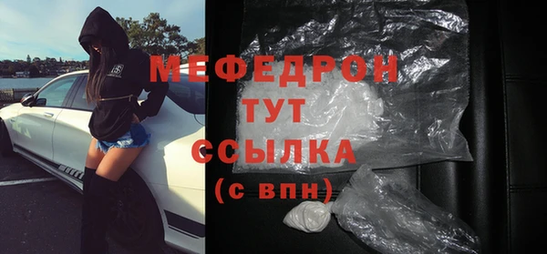 кокаин VHQ Белоозёрский