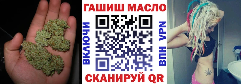 ТГК Wax  Ува 
